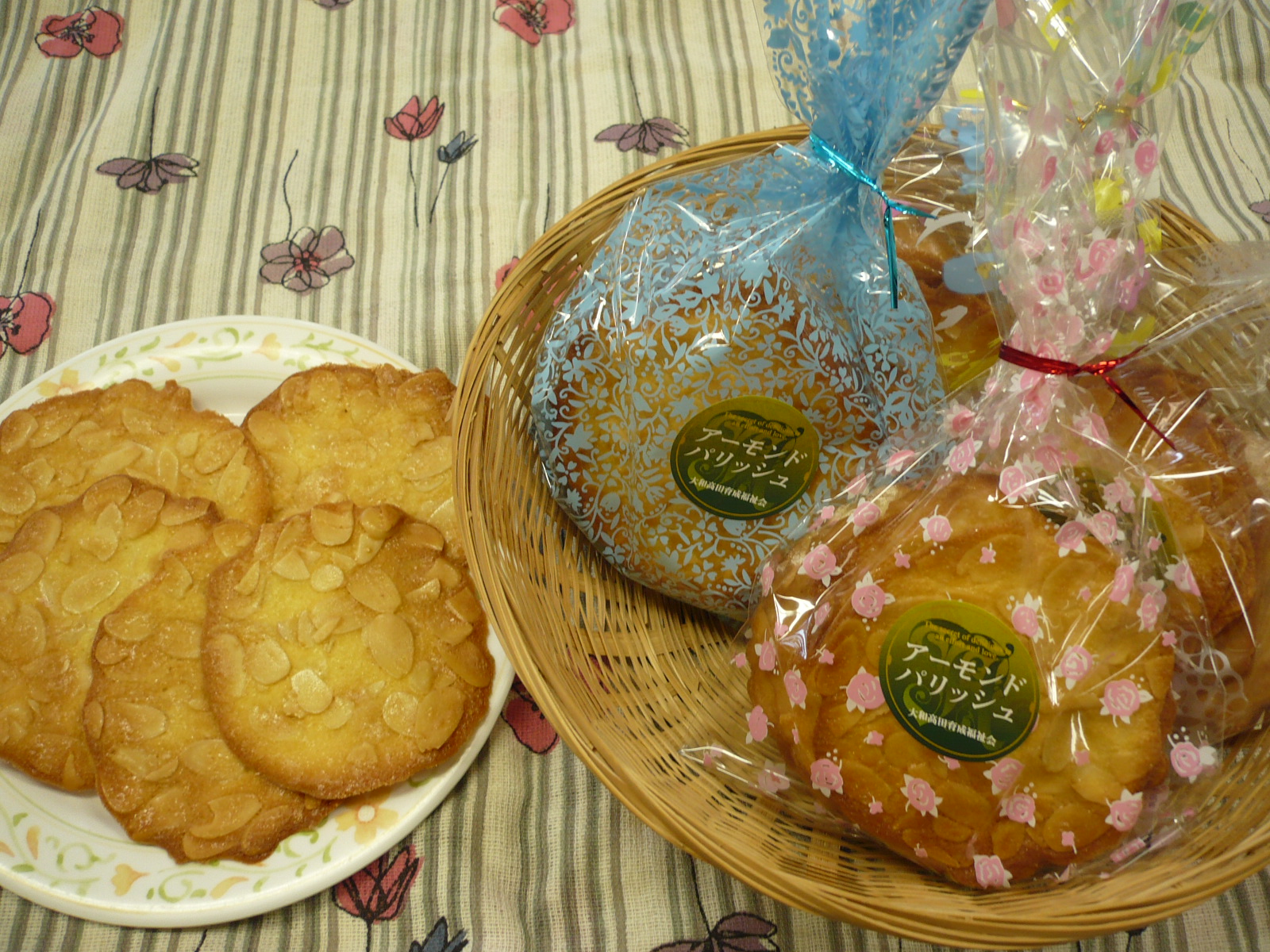 アーモンドパリッシュ