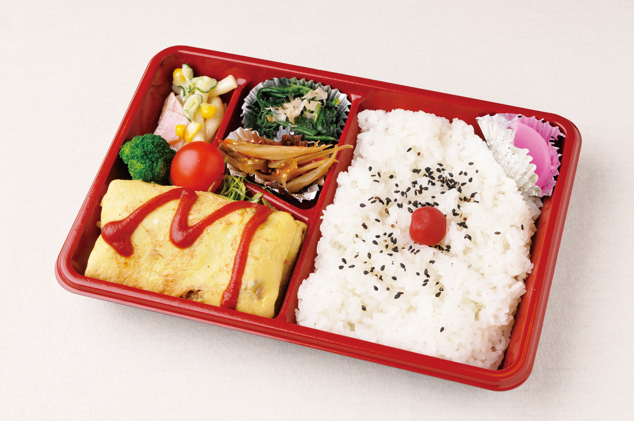 320_からだにやさしい 手作りお弁当_1