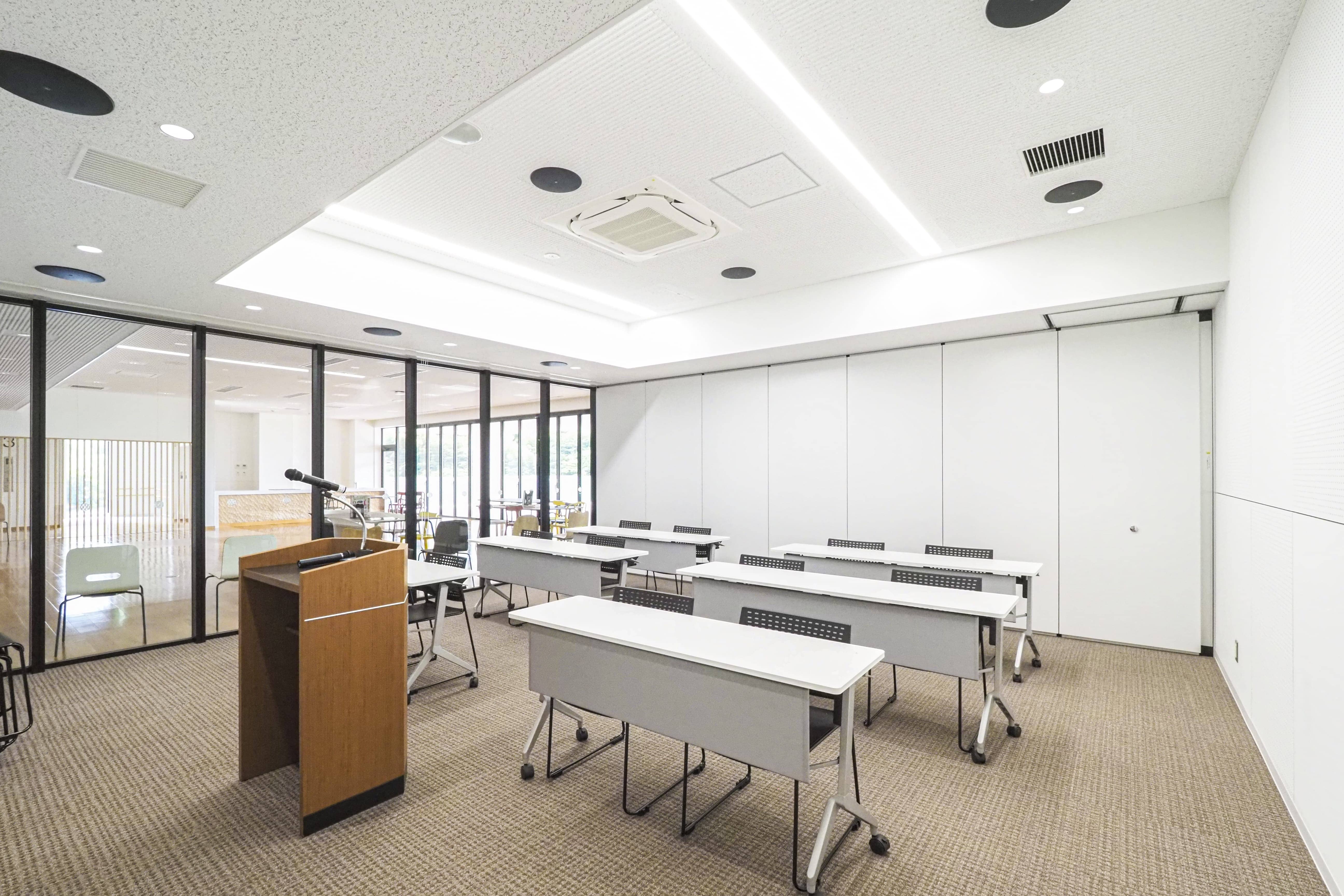 セミナールーム