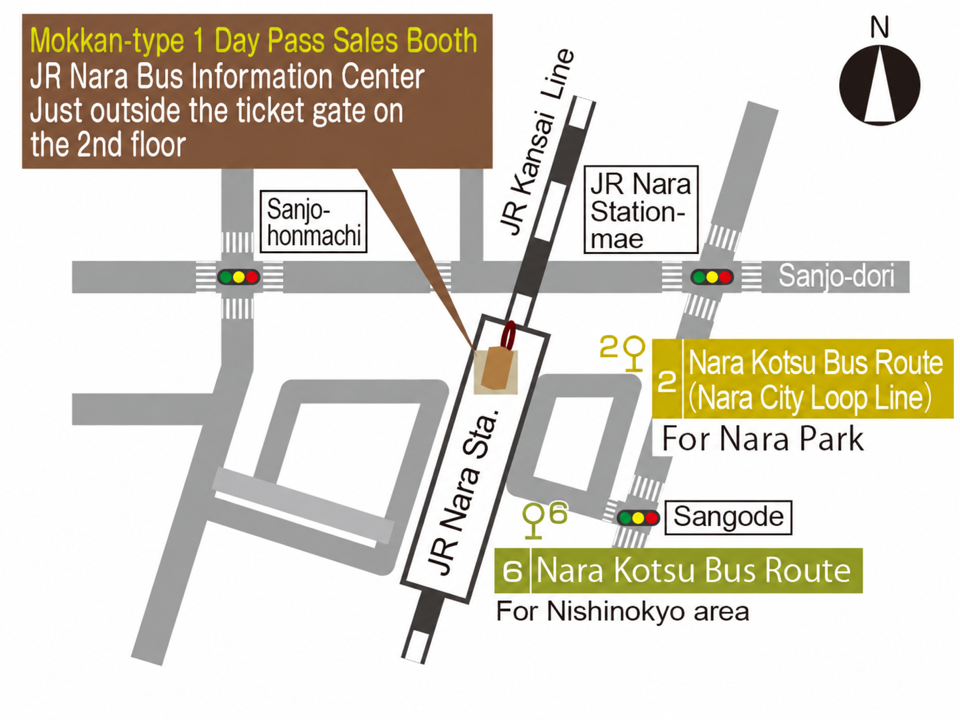 JR Nara Bus Information center