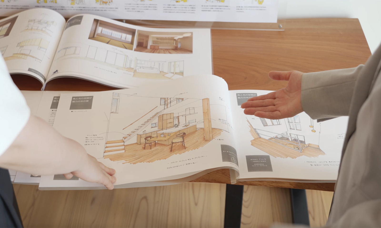 工務店の仕事に関わる職種