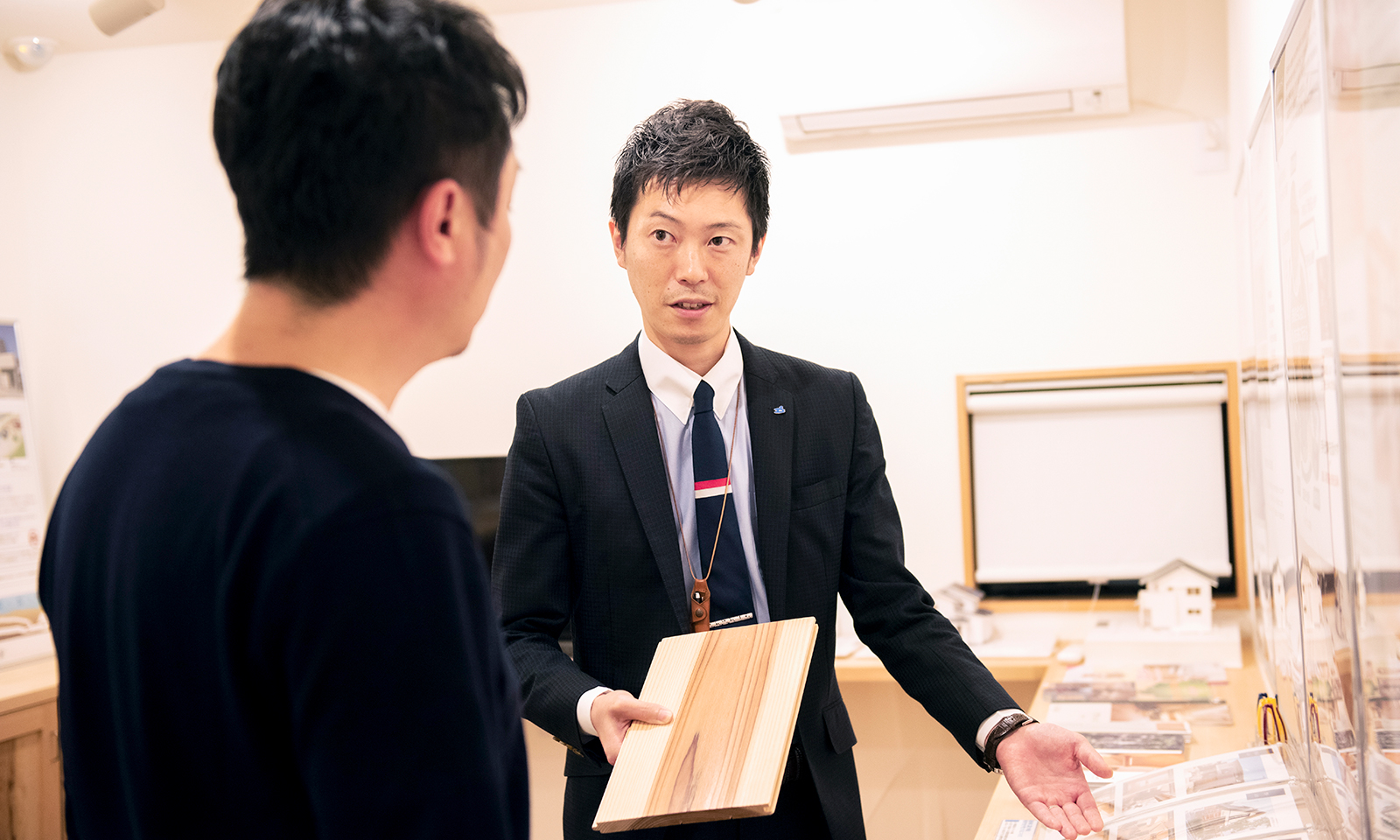 家づくりの流れ 契約