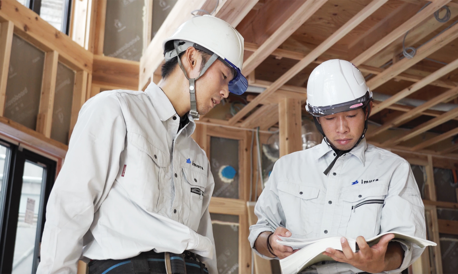 家づくりの流れ 着工～施工〜完成