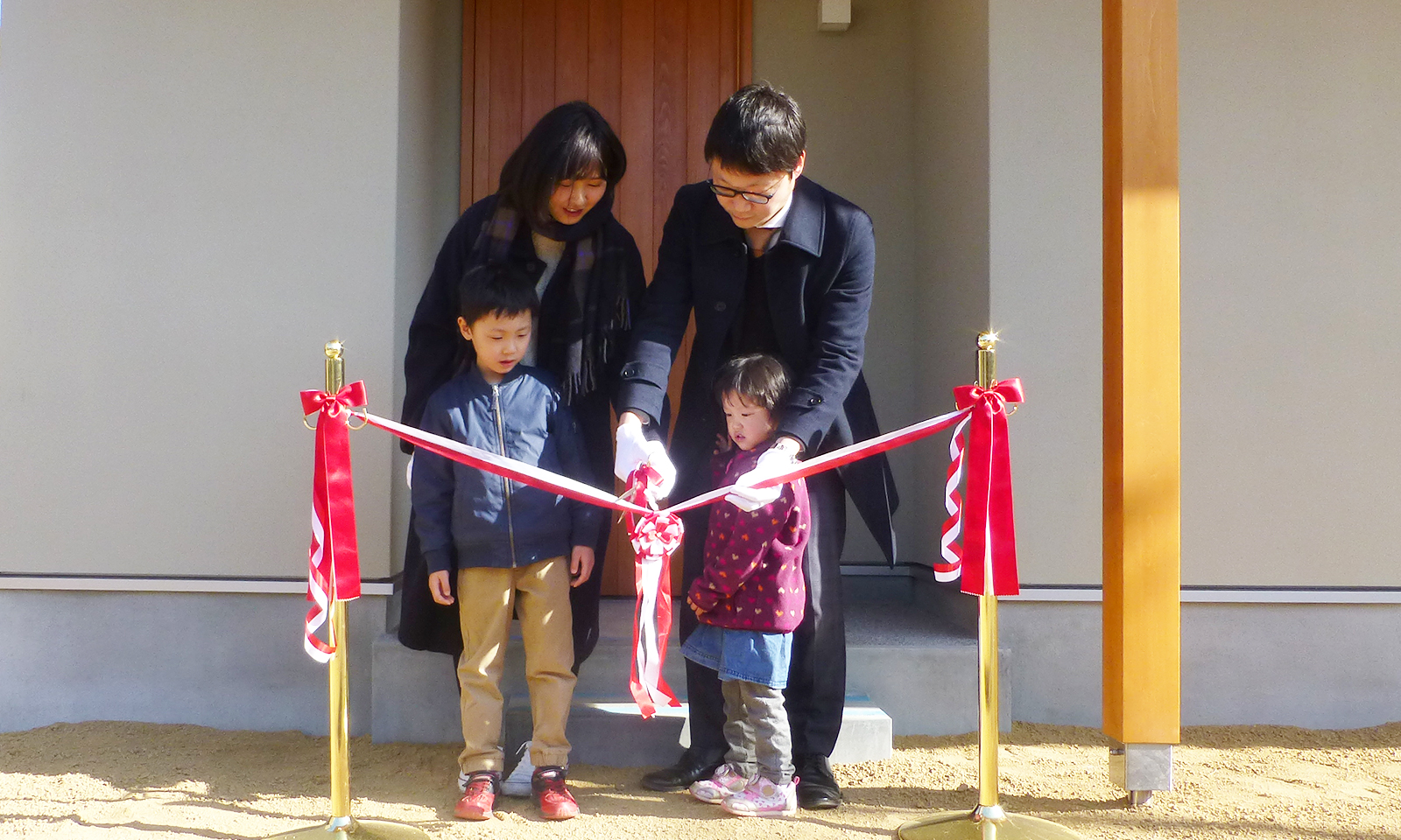 家づくりの流れ 引き渡し・アフターメンテナンス