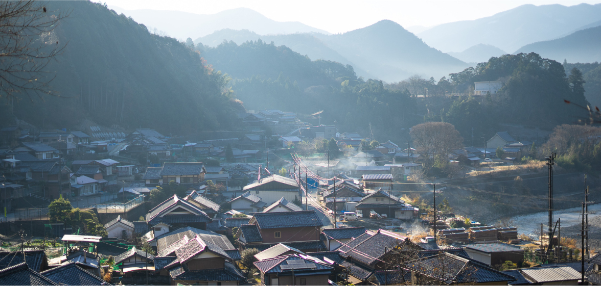 移住相談の予約