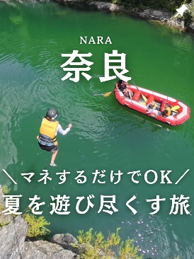 おり様