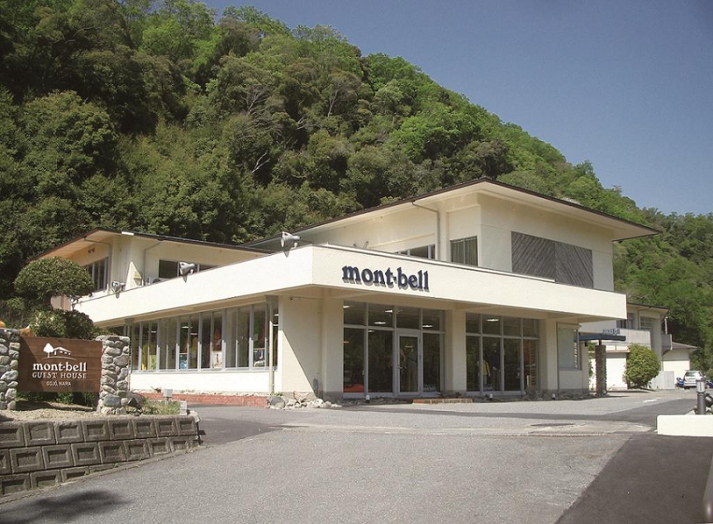 モンベル五條店イメージ写真