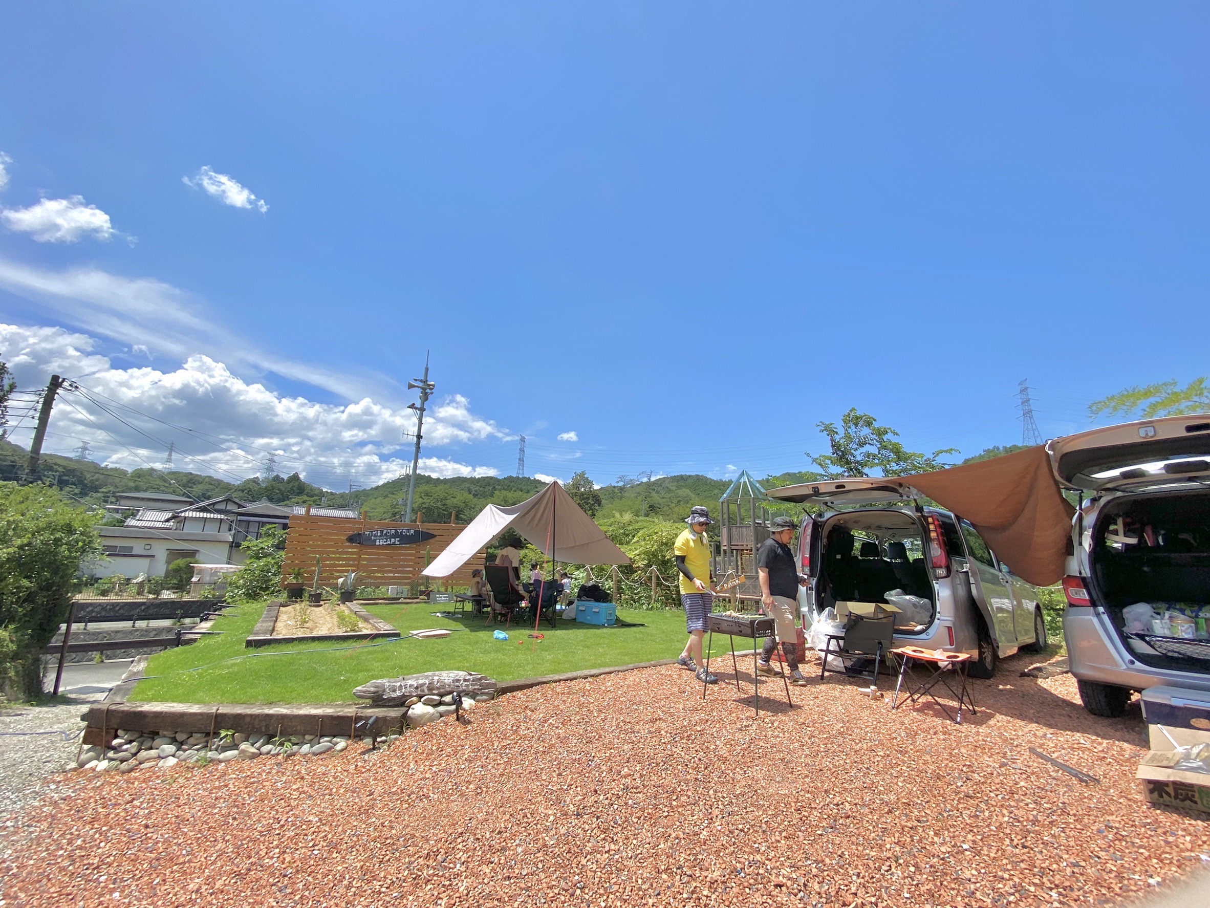 KuraKura Village
