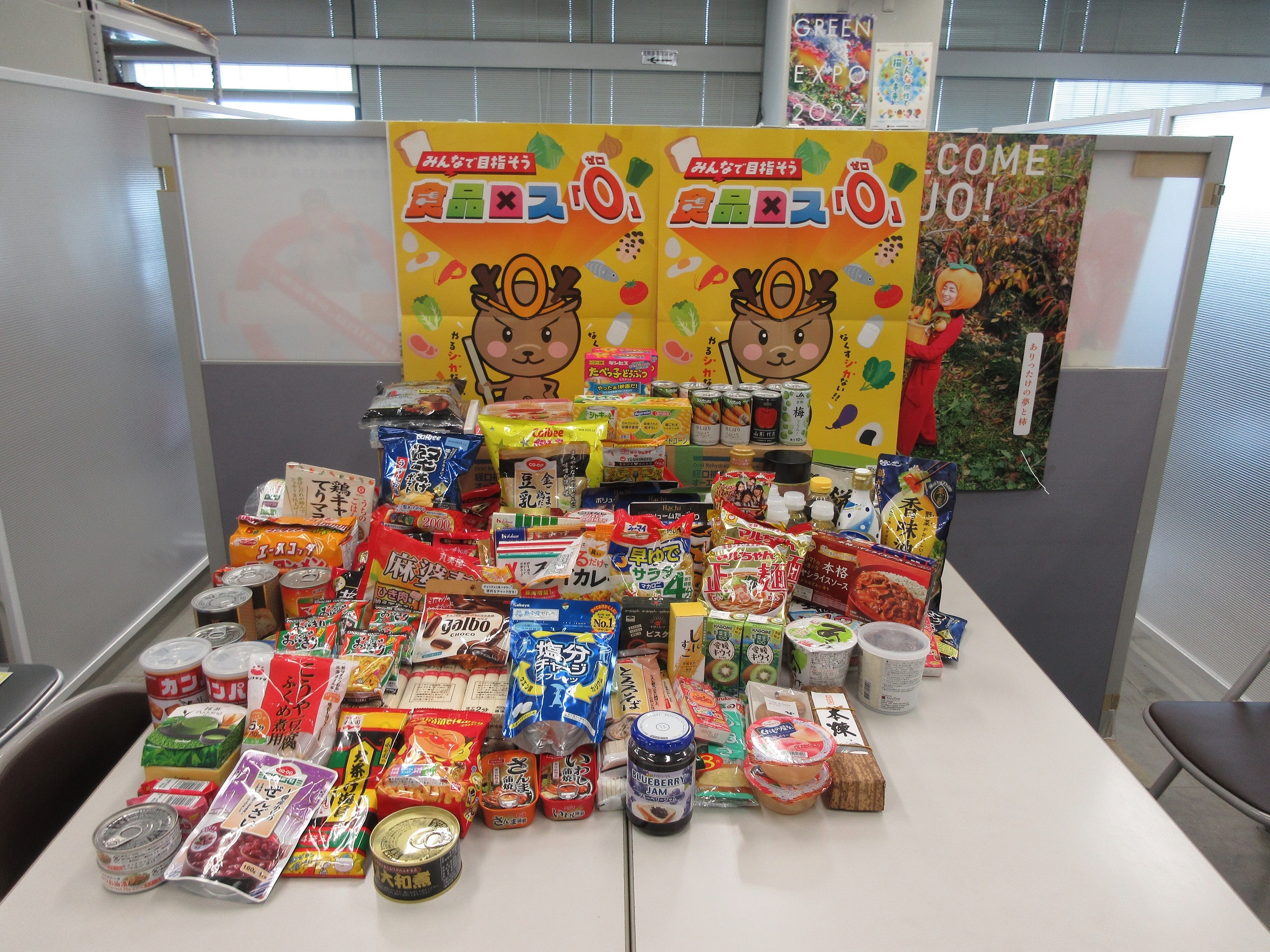  R7fooddrive7gatsu.jpg