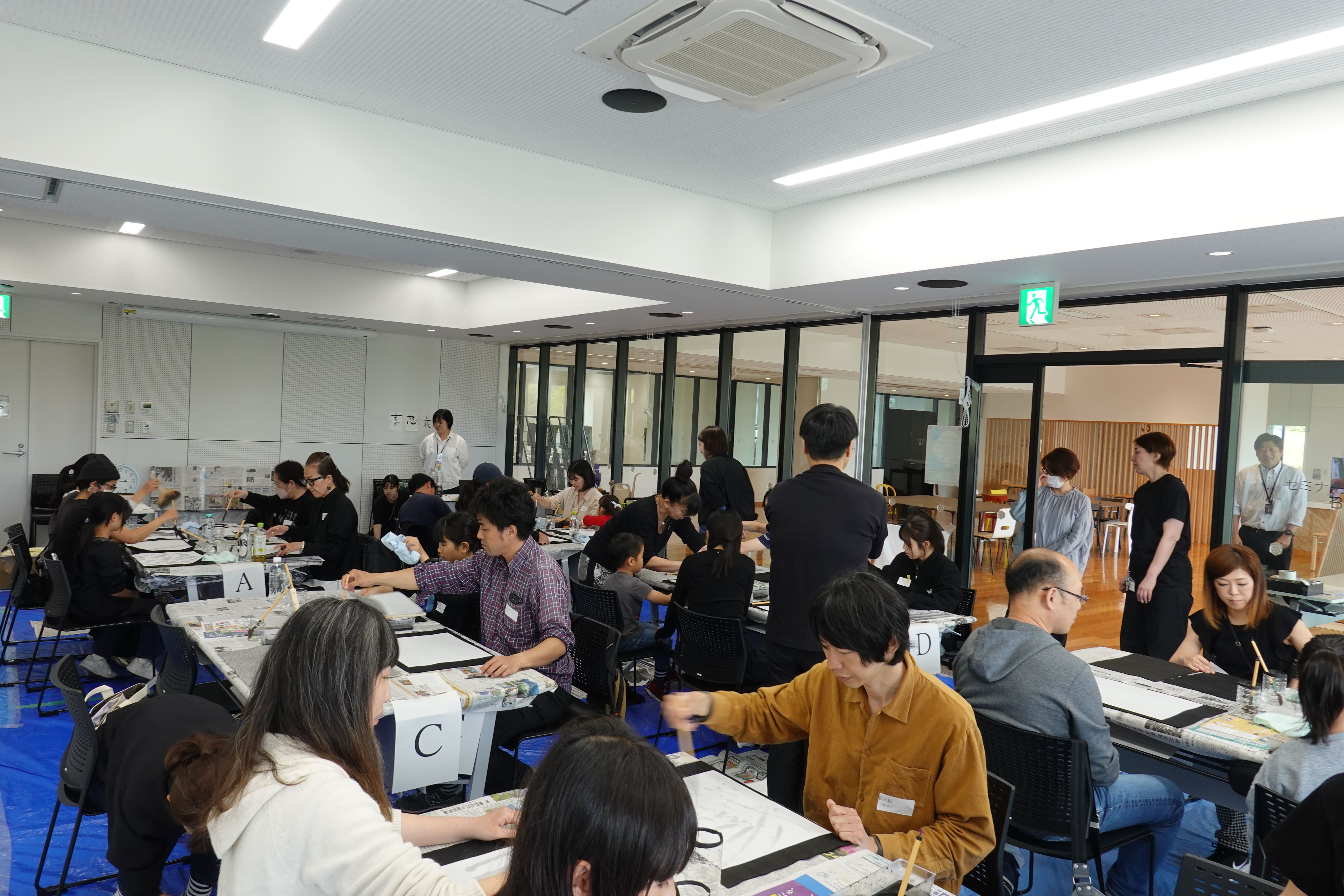 arai7