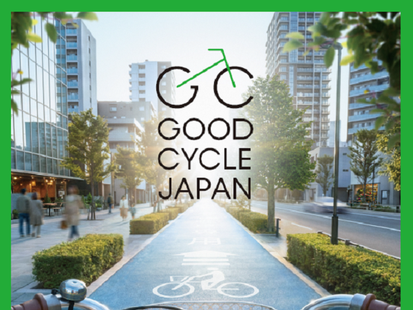 自転車月間サムネイル