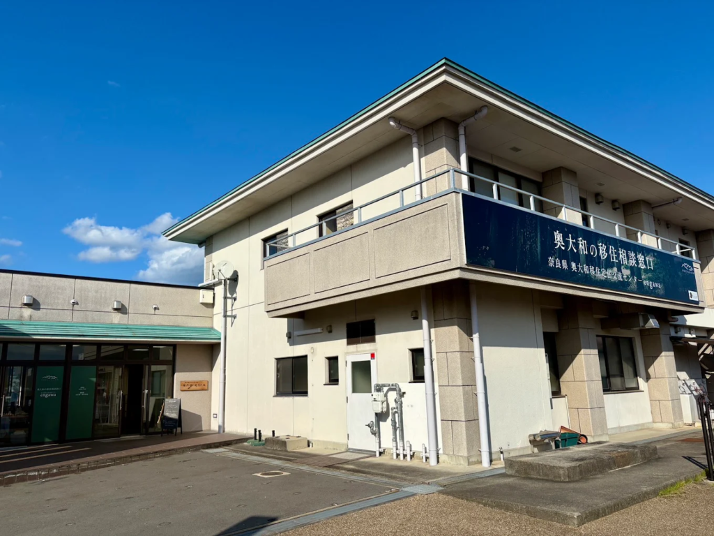 engawa外観