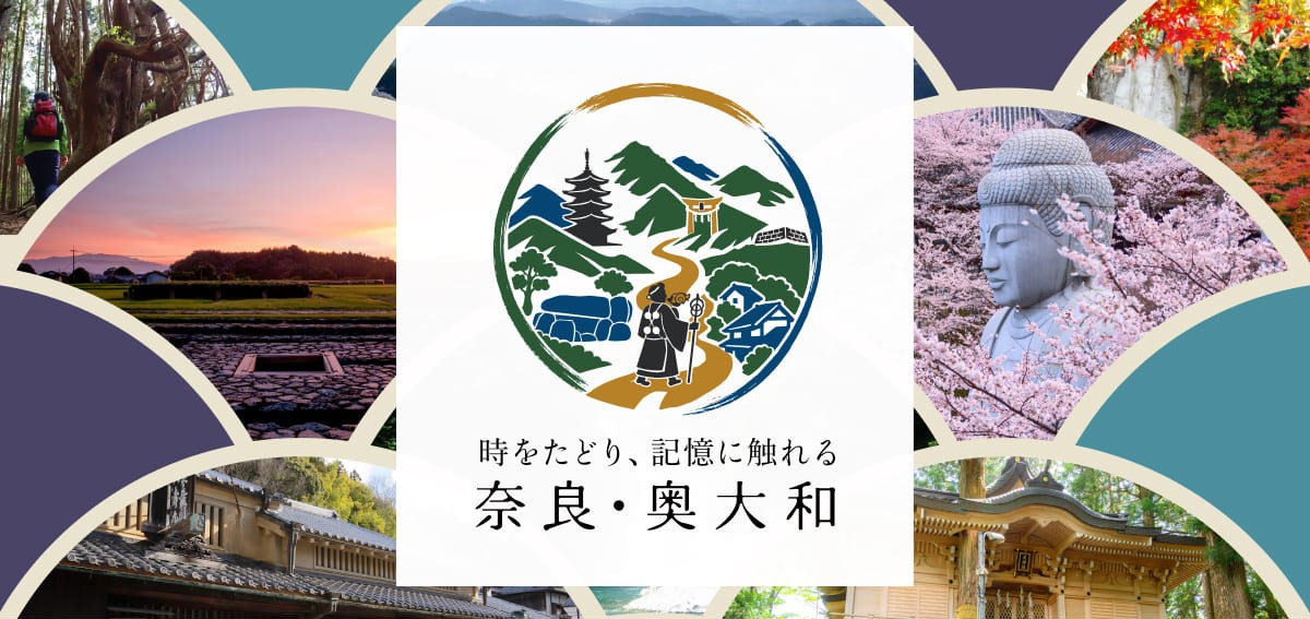 バナー