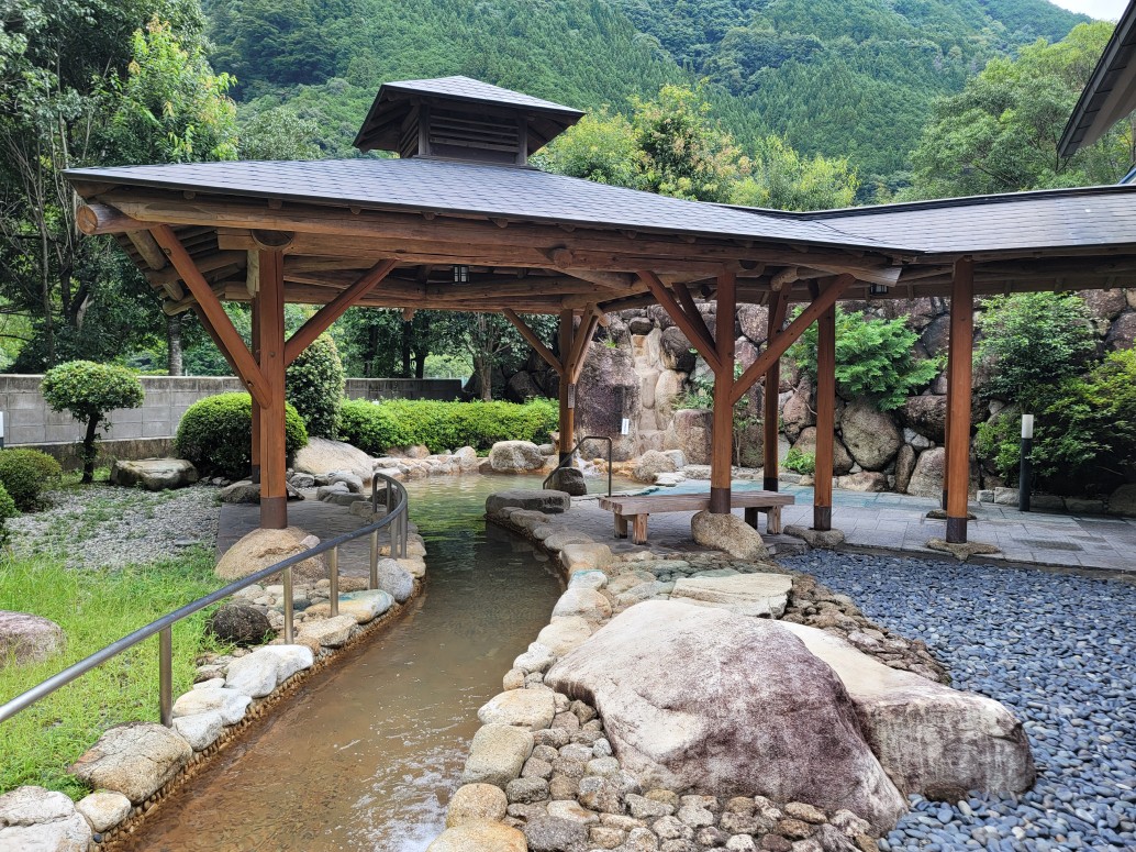 きなりの湯