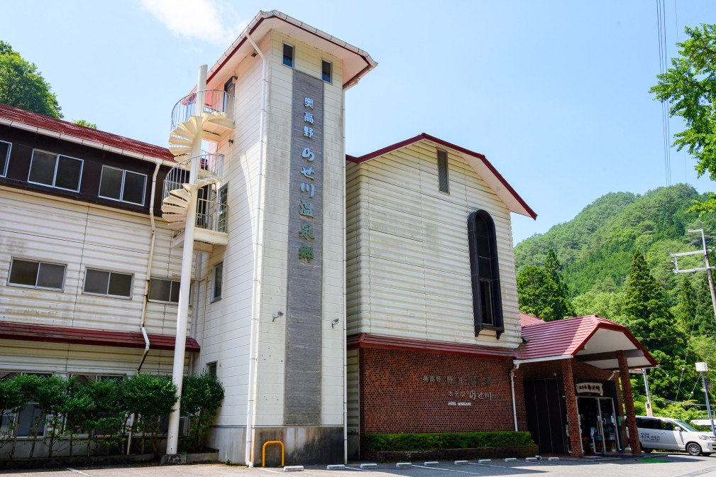 野迫川温泉　ホテルのせ川