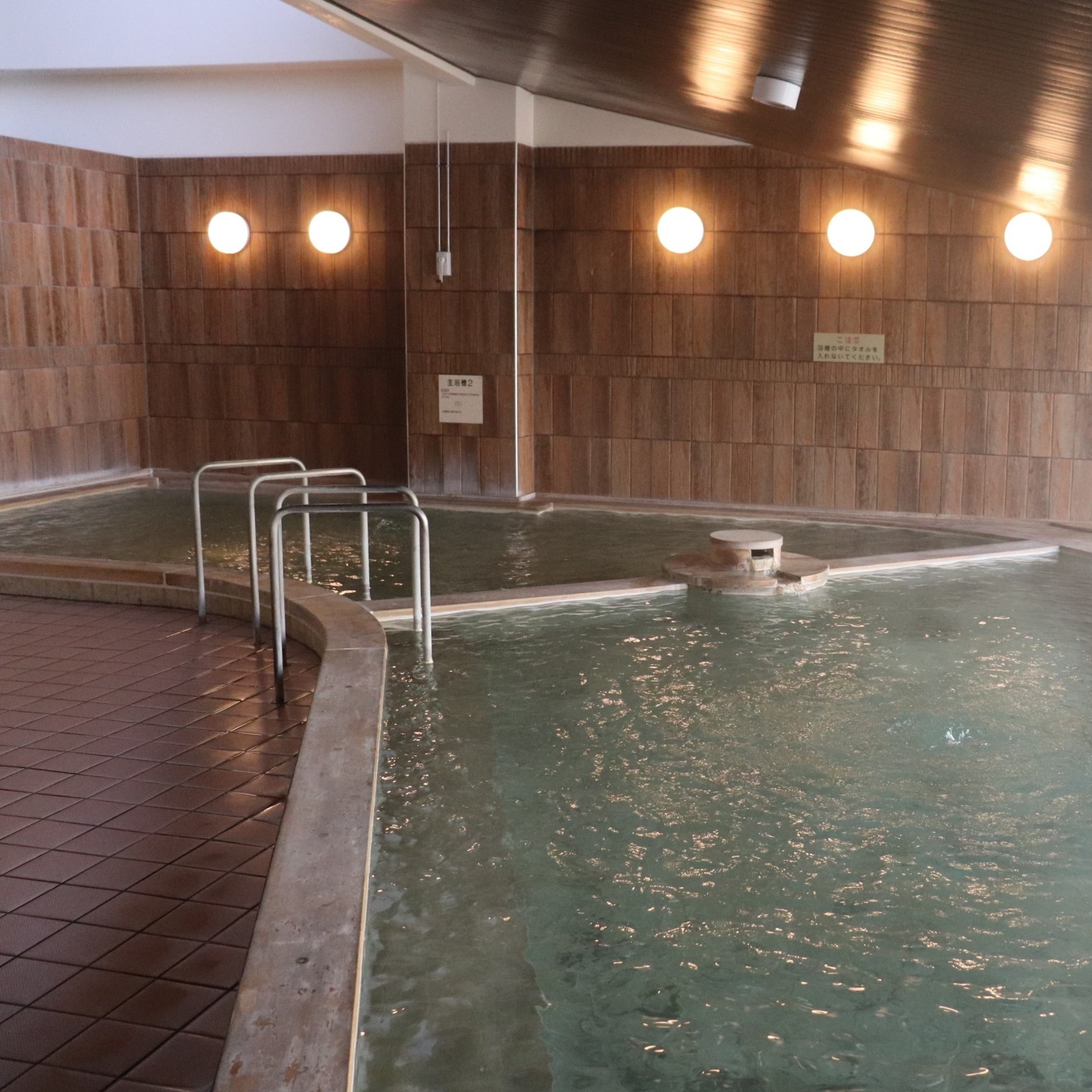 かもきみの湯