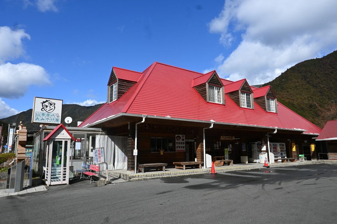 道の駅　杉の湯　川上