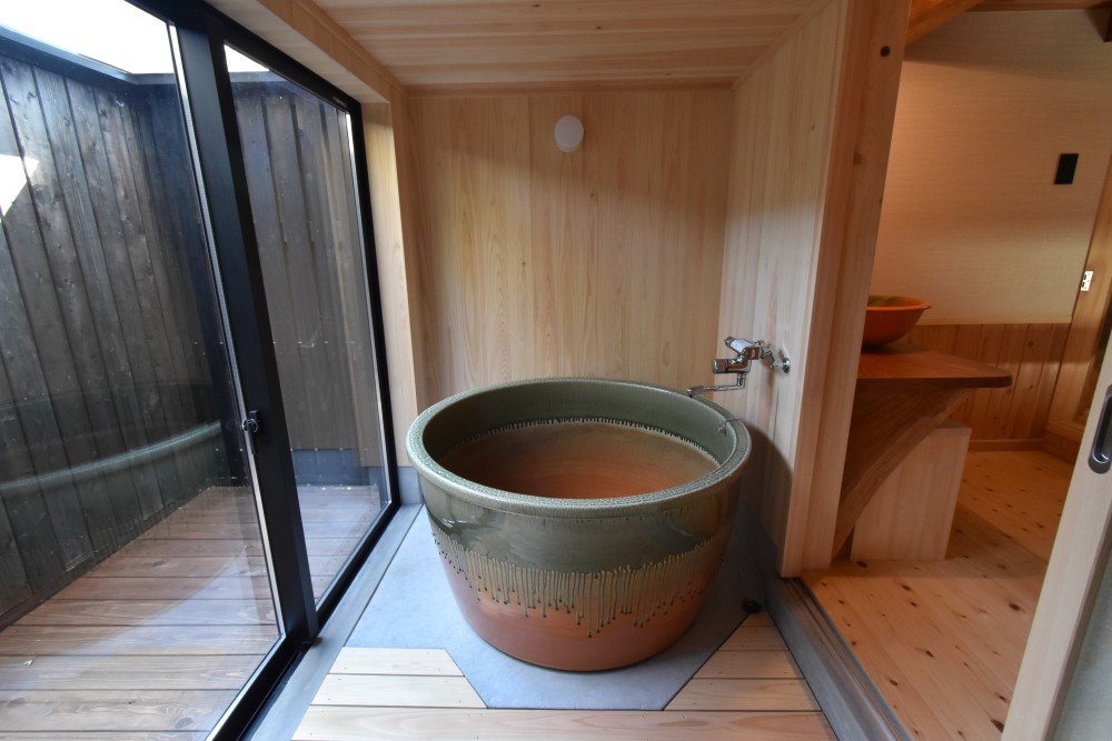 うだ薬湯の湯　やたきや