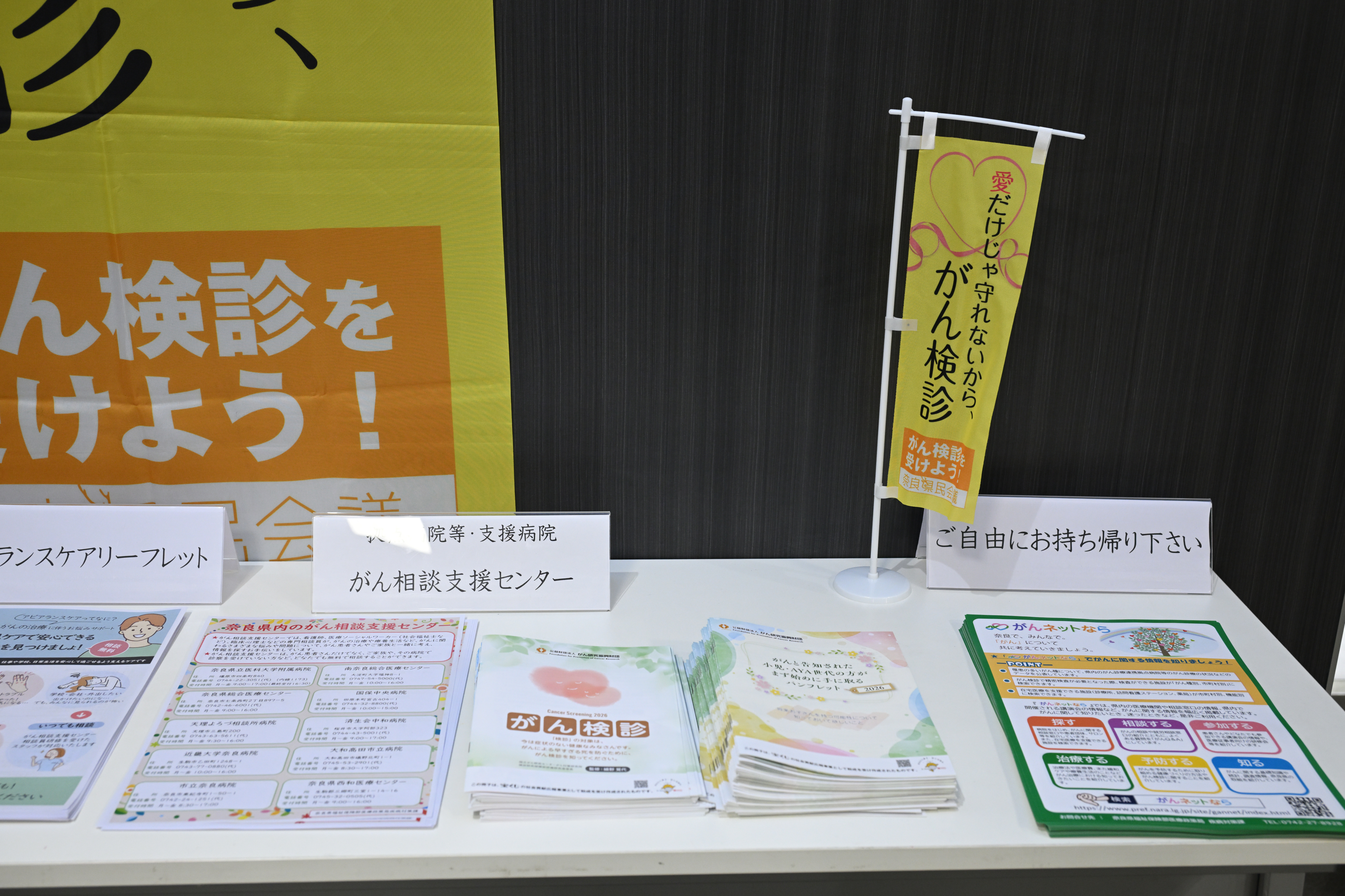 展示2