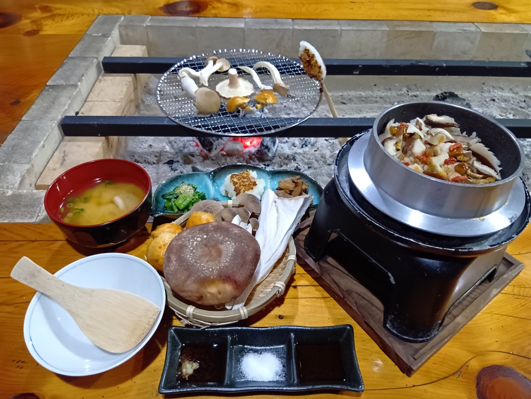 きのこの舘