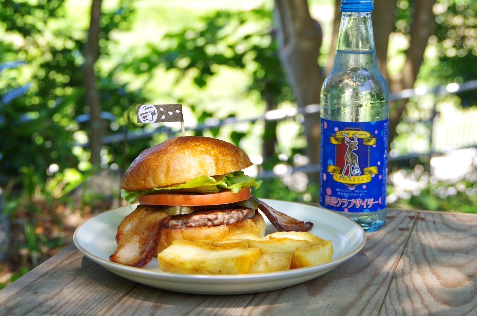 さくらバーガー×明日香スタンド
