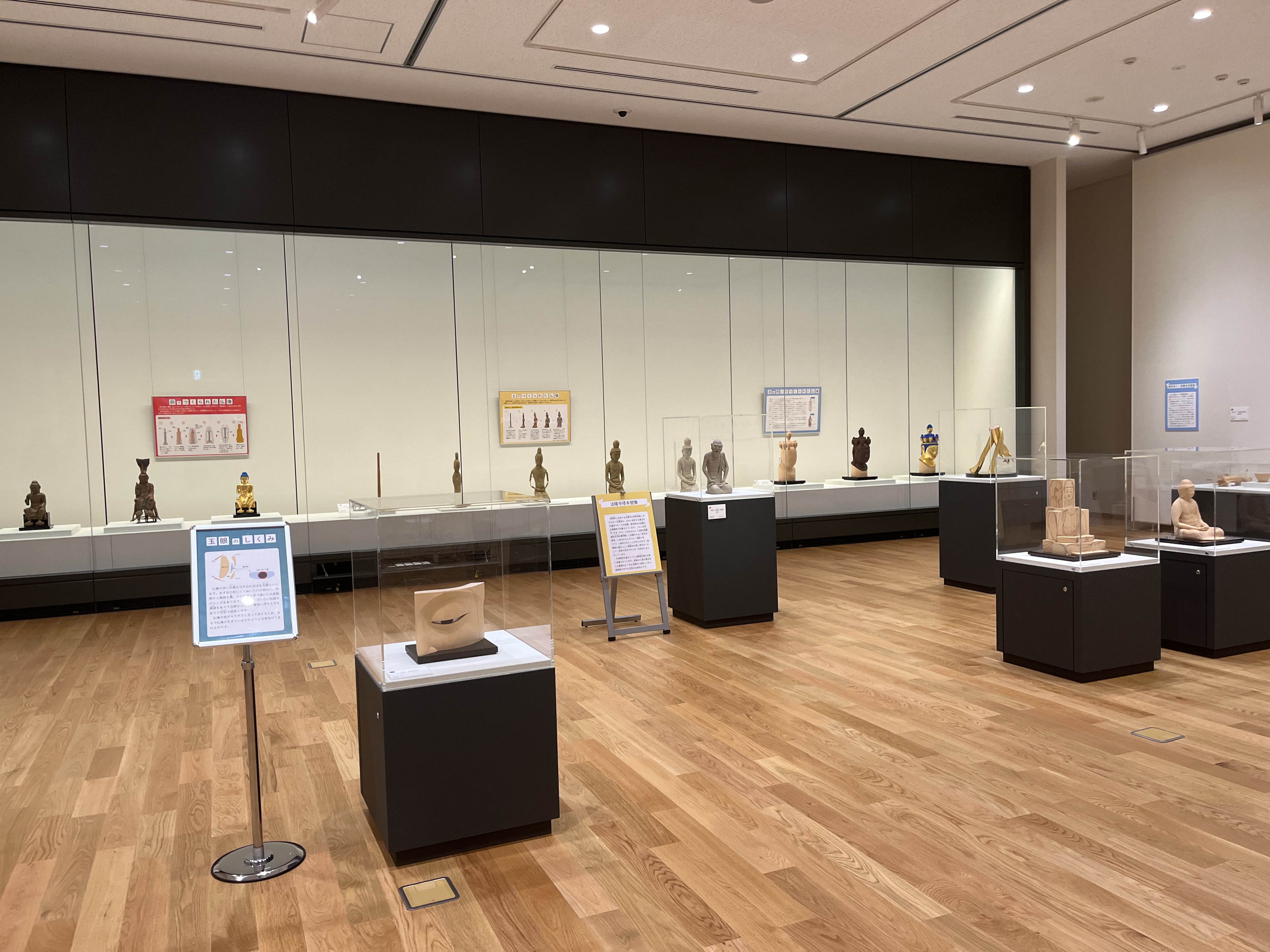 展示風景(ミニ模型)