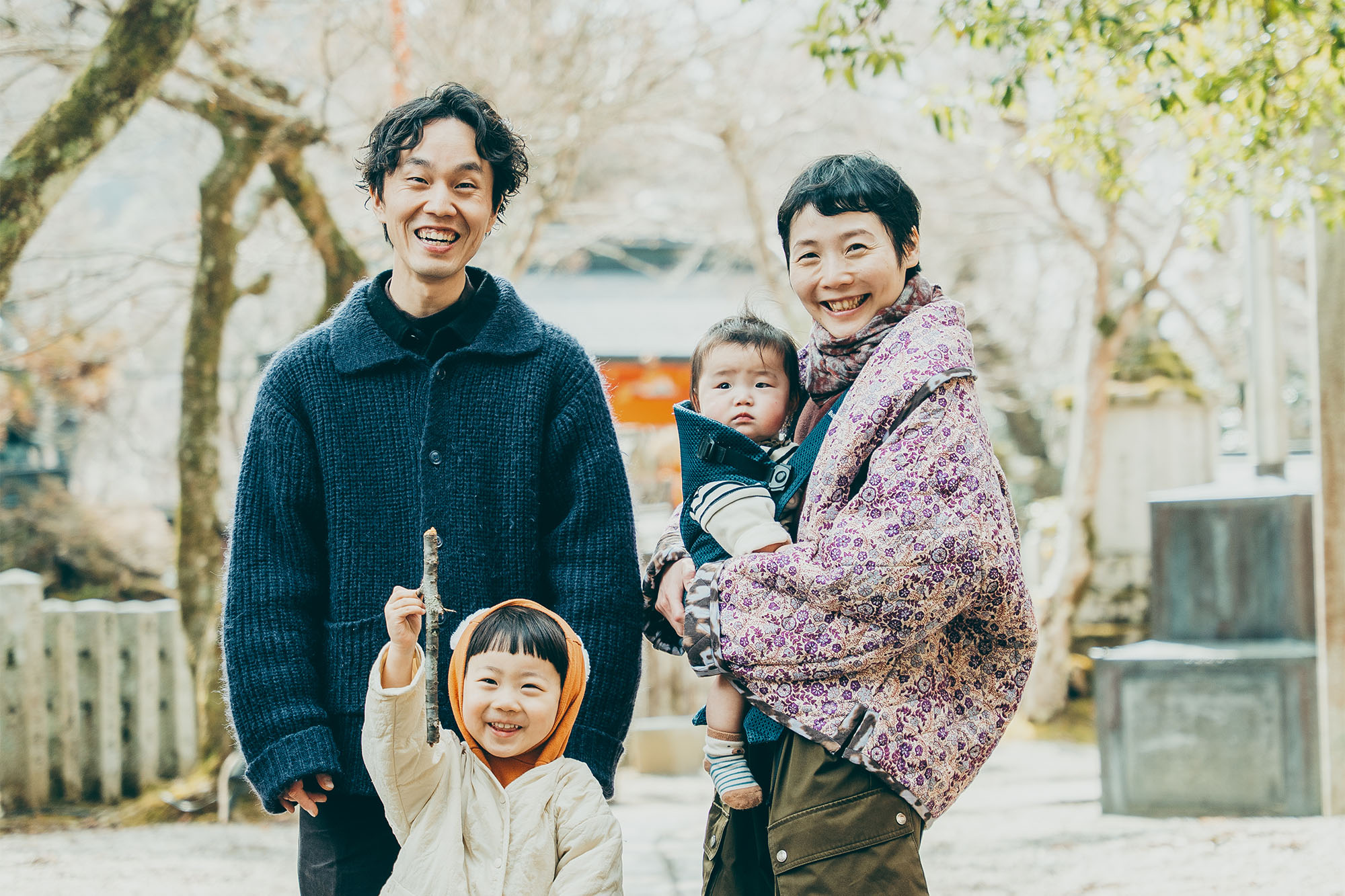 kazoku