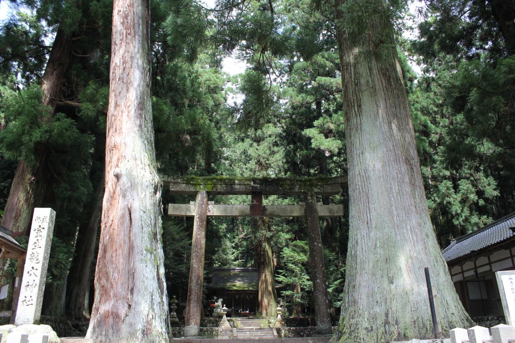 龍穴神社