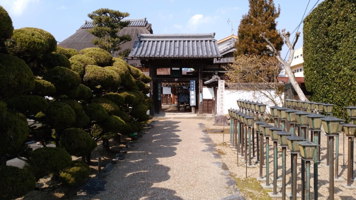 金剛寺