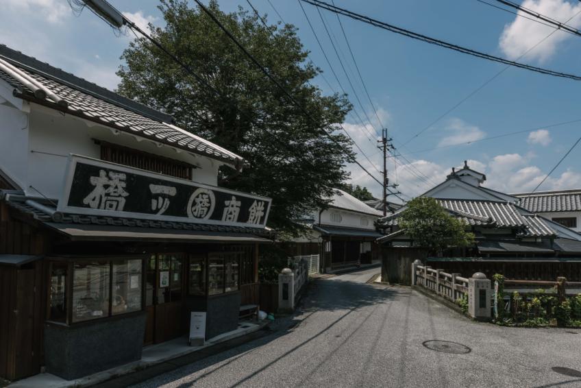 五條新町