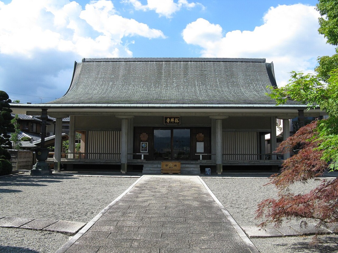 桜井寺