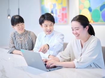 給与・福利厚生イメージ