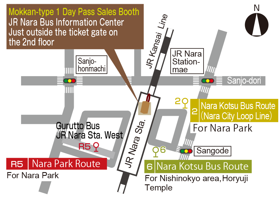 JR Nara Bus Information center