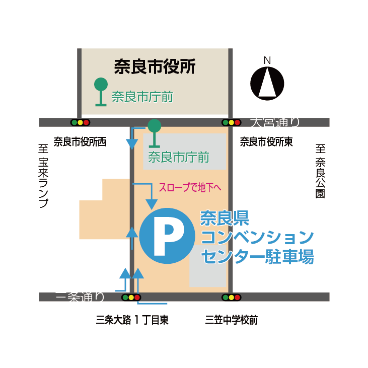 奈良県コンベンションセンター駐車場