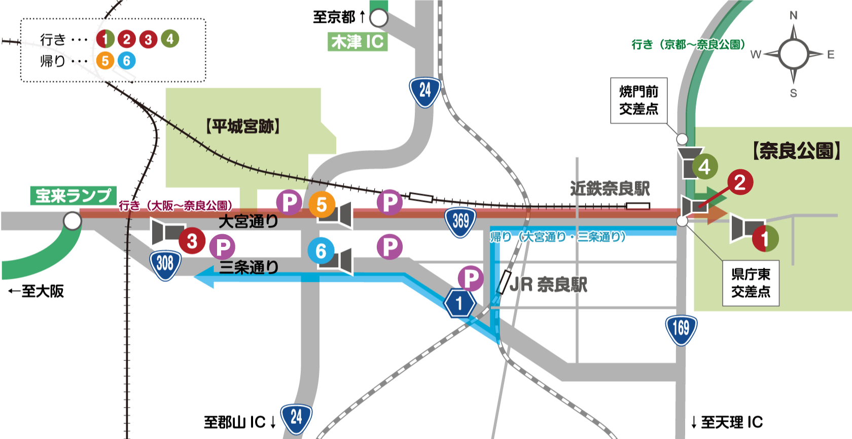 カメラ設置場所マップ