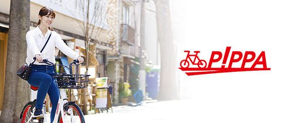 PiPPA