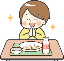 おいしく食べきるために…