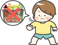 食べきれない量を買ってしまわないために…