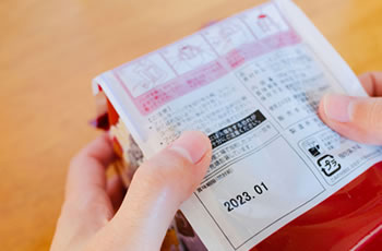 製造業イメージ