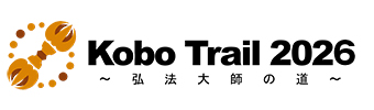 KOBO Trail2026