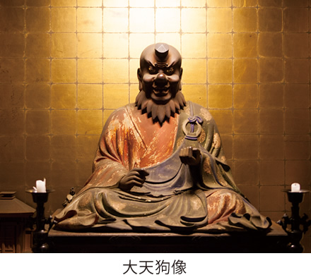 大天狗像