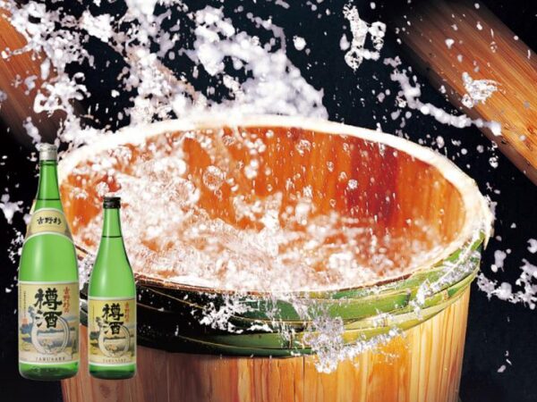 奈良の木 プロダクト 吉野杉の樽酒