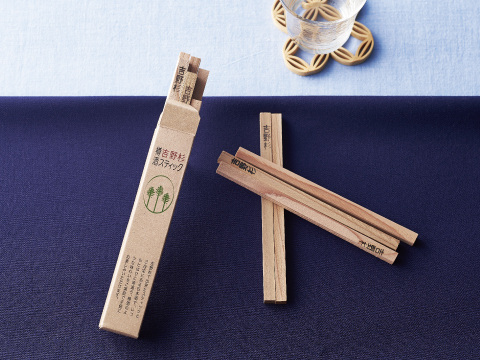 奈良の木 プロダクト 吉野杉 樽酒スティック
