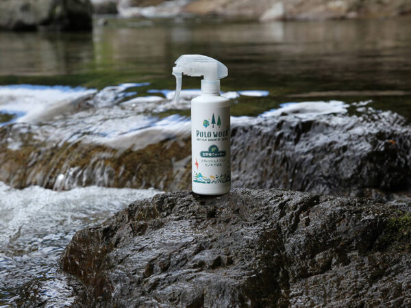 奈良の木 プロダクト 吉野檜ウォーター ルームミスト