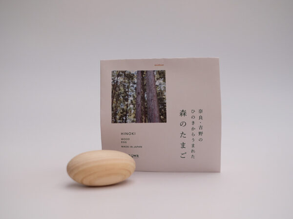奈良の木 プロダクト 森のたまご