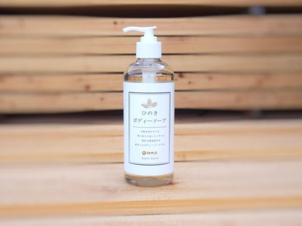 奈良の木 プロダクト ひのきボディーソープ