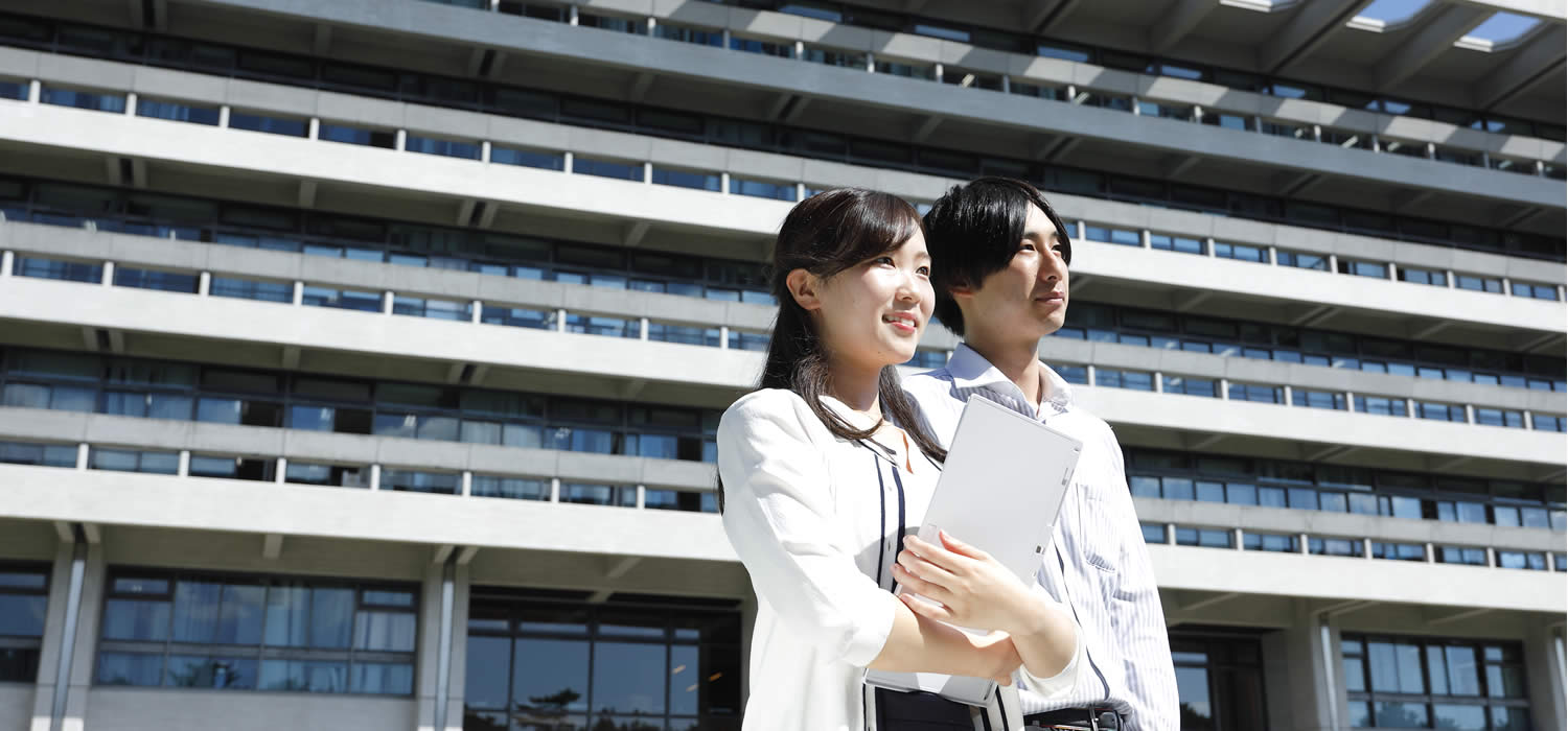 奈良県職員採用サイト