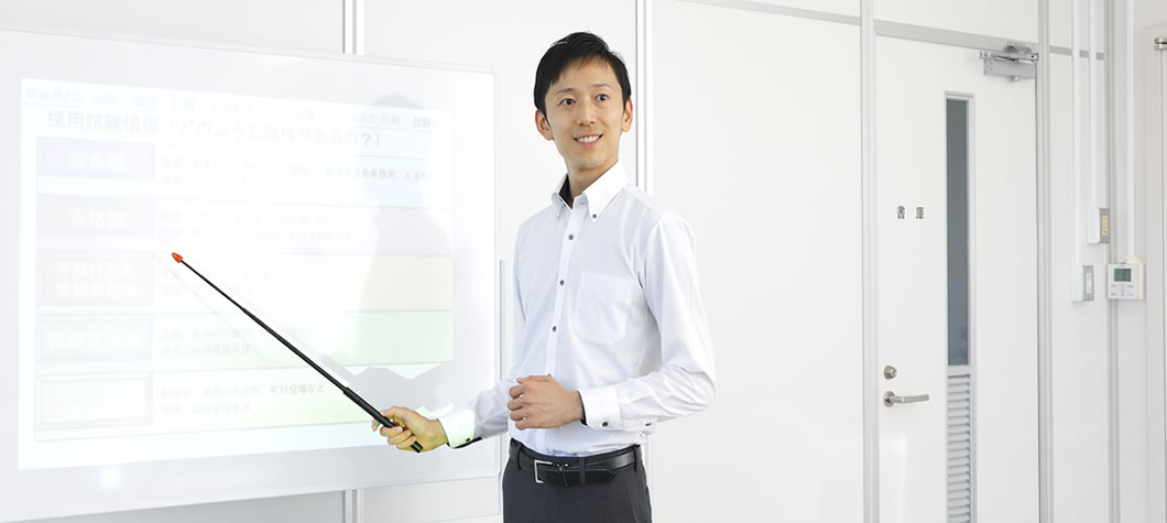 説明会・インターンイメージ